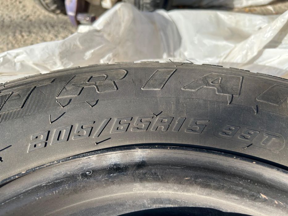 Продам комплект размер 15 на тайоту