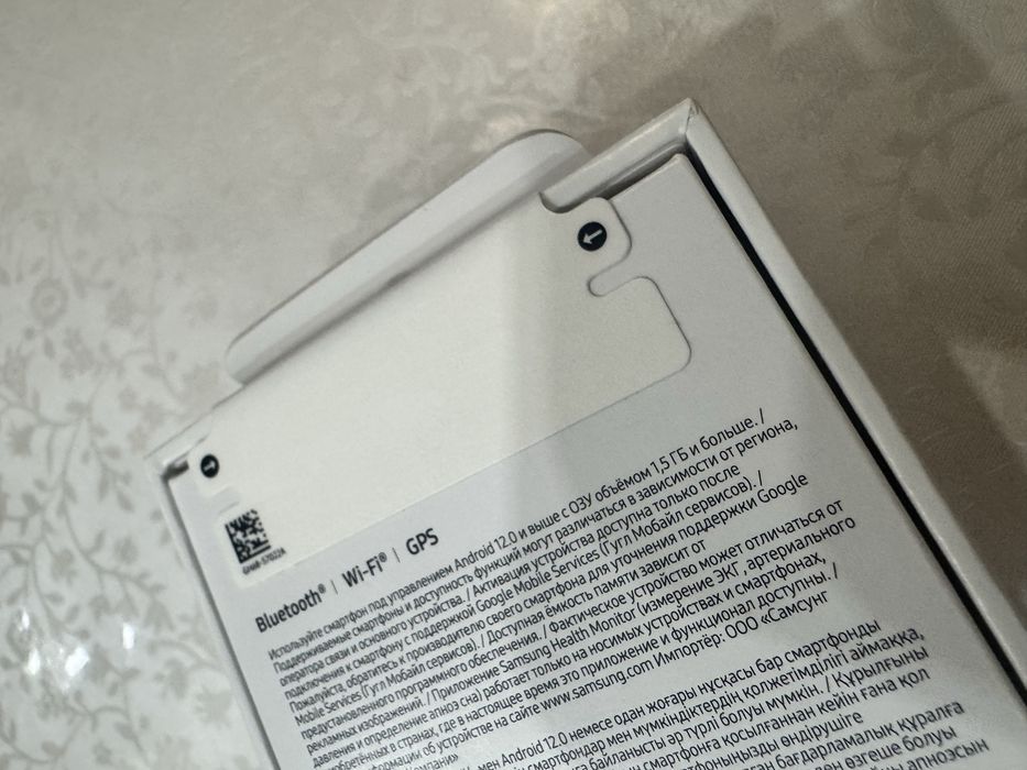 Часы Samsung Galaxy Watch 8 новые