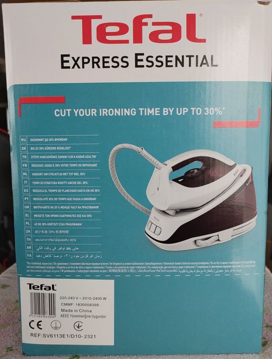 TEFAL Statie / Sistem de calcat cu aburi