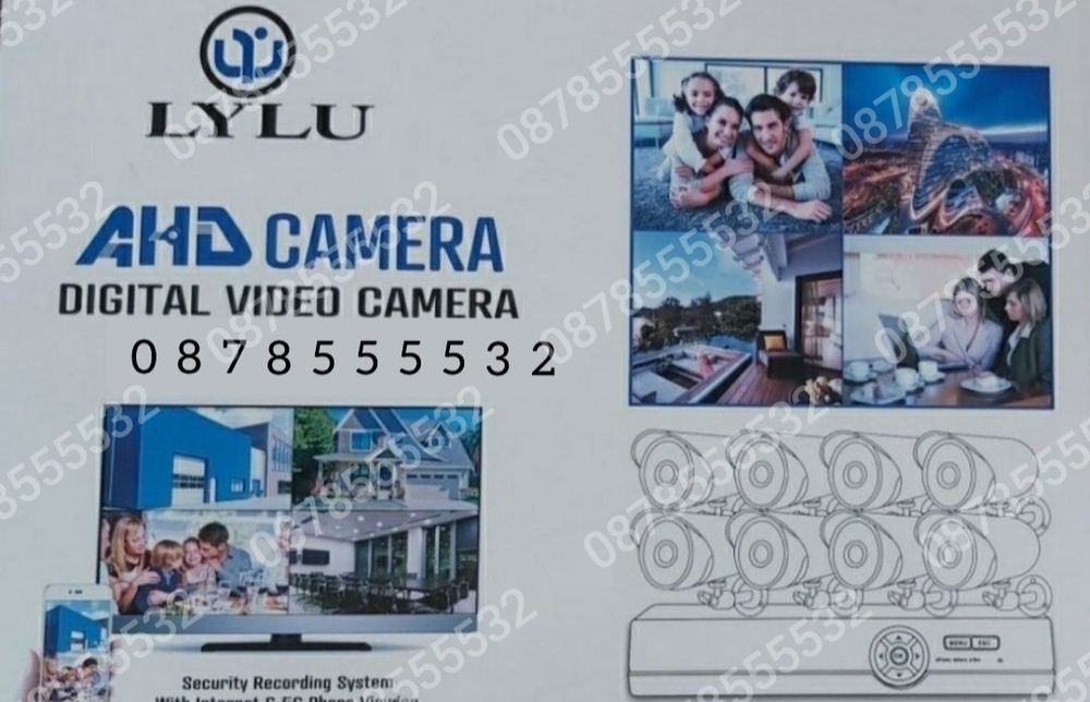 ПРОМО!Комплект 4 камери и 4 канален DVR видео наблюдение 5 мегапиксела