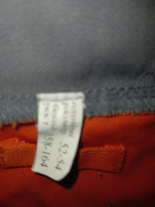 Продам спецкуртку со штанами