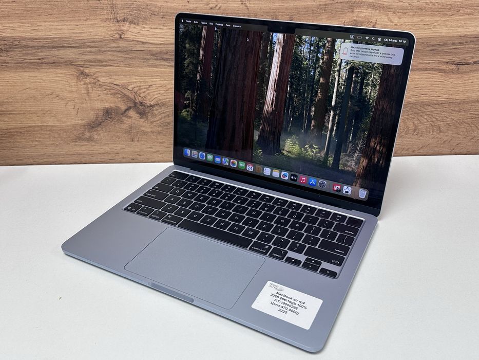 MacBook Air/TehnoAltyn/Рассрочка