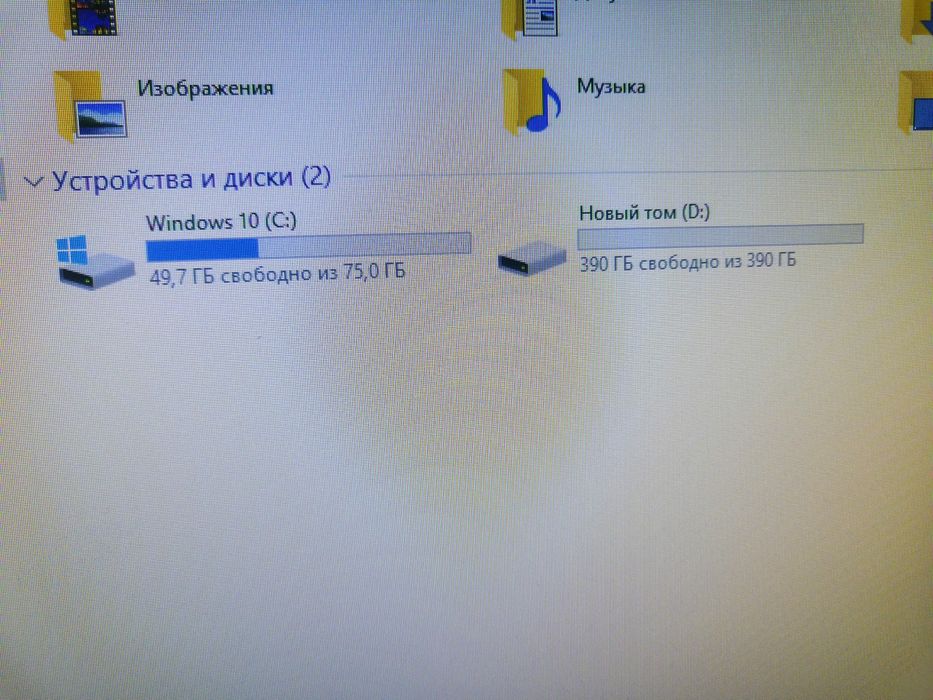Срочно продаётся компьютер ддр 3