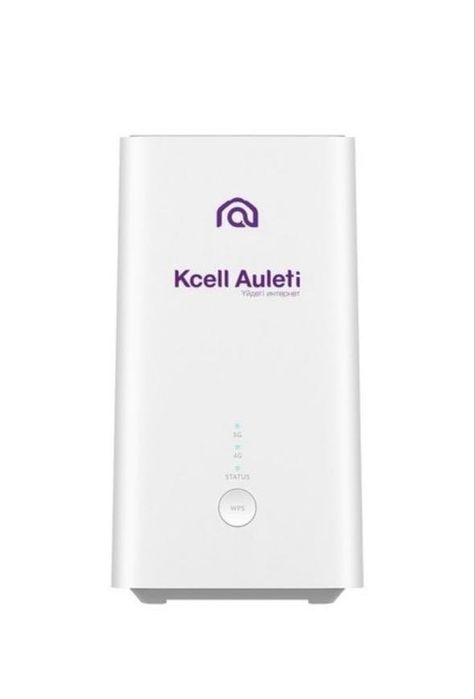 Продам Роутеры КСЕЛЛ с безлимитным интернетом.