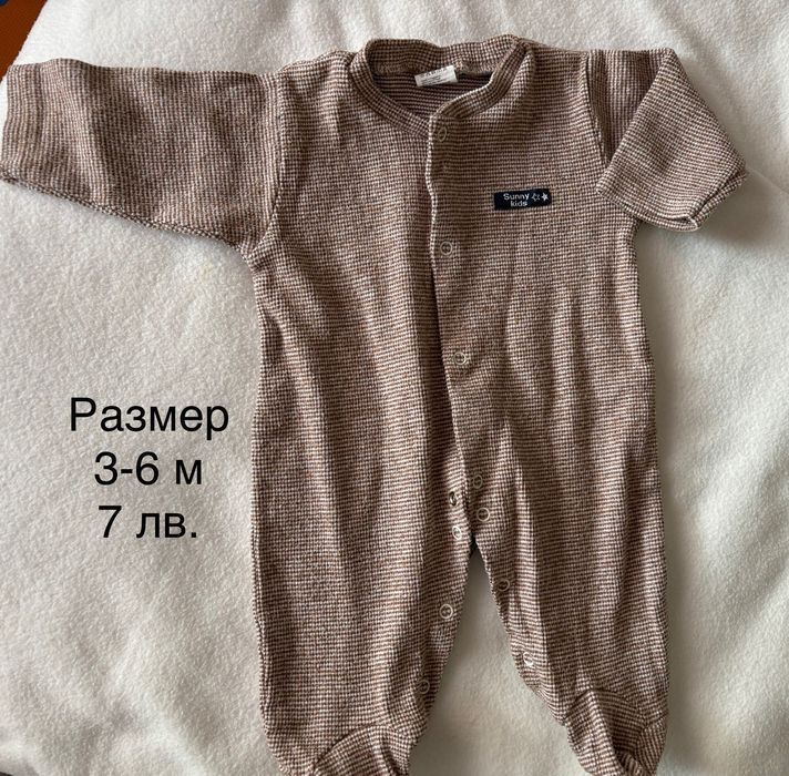 Ромпъри и Комплект за бебе момиче