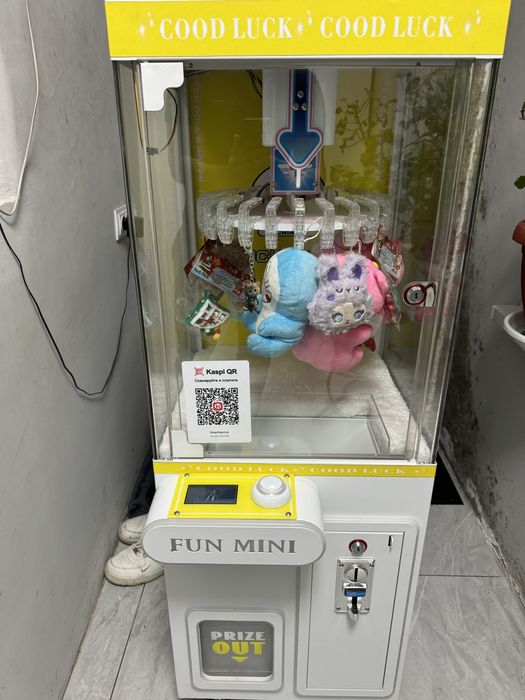 Продам хватайку аппарат