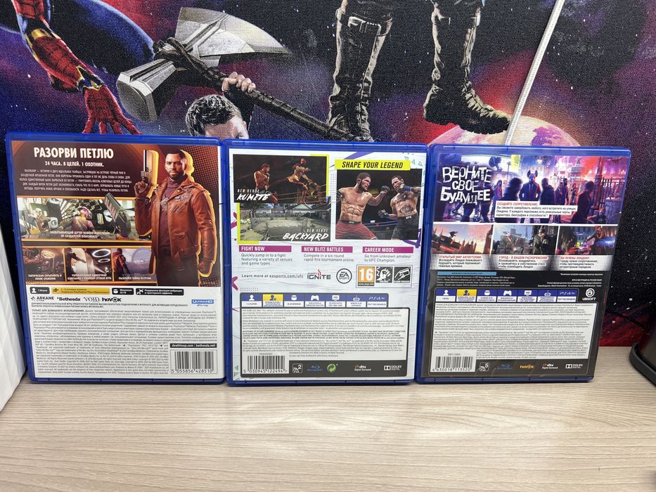 Продаю игры на PS4/5