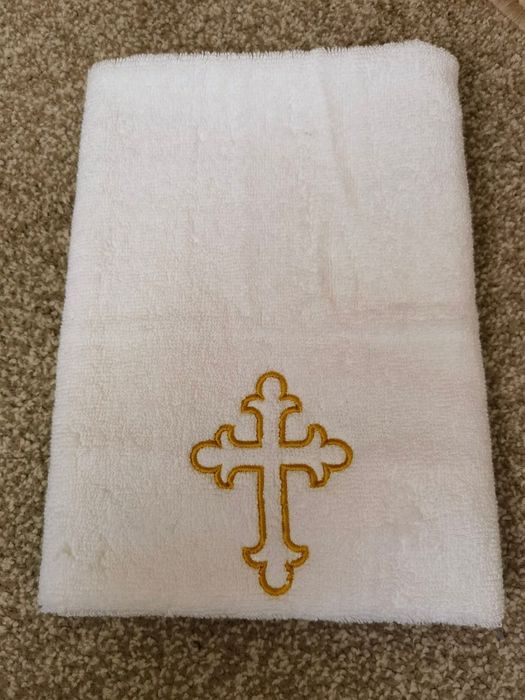 Хавлиена кърпа за Свето Кръщение
Персонализирана