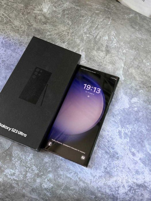 Samsung Galaxy S23 Ultra (г Астана, Косшыгулулы 9) лот 852231