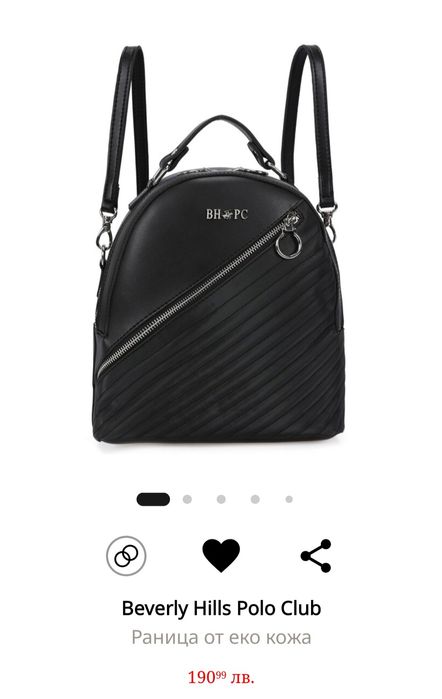 Раница Beverly Hills Polo Club