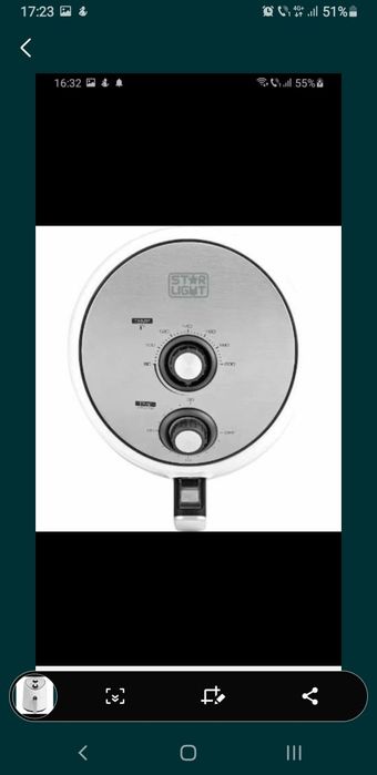 Fripteuza fără ulei noua