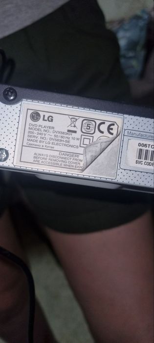 DVD-плеер LG в рабочем состоянии, использовался аккуратно. Внешний вид