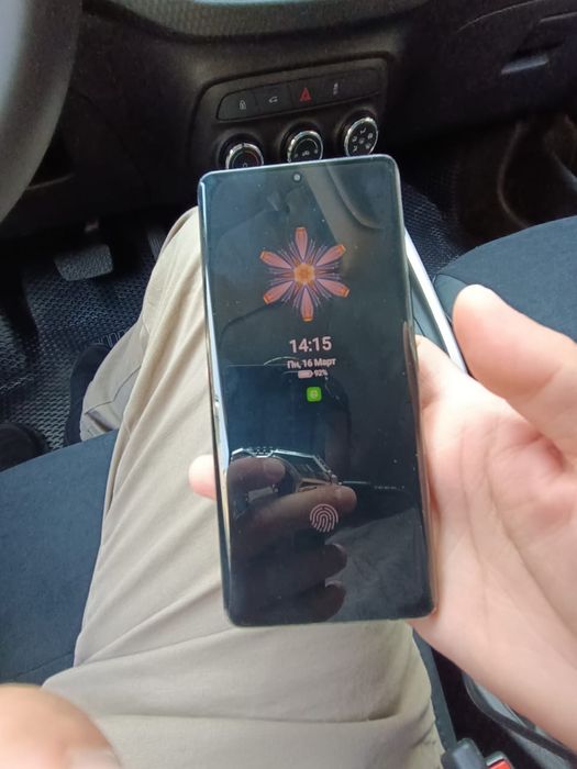 Ксеоми 13 ультра