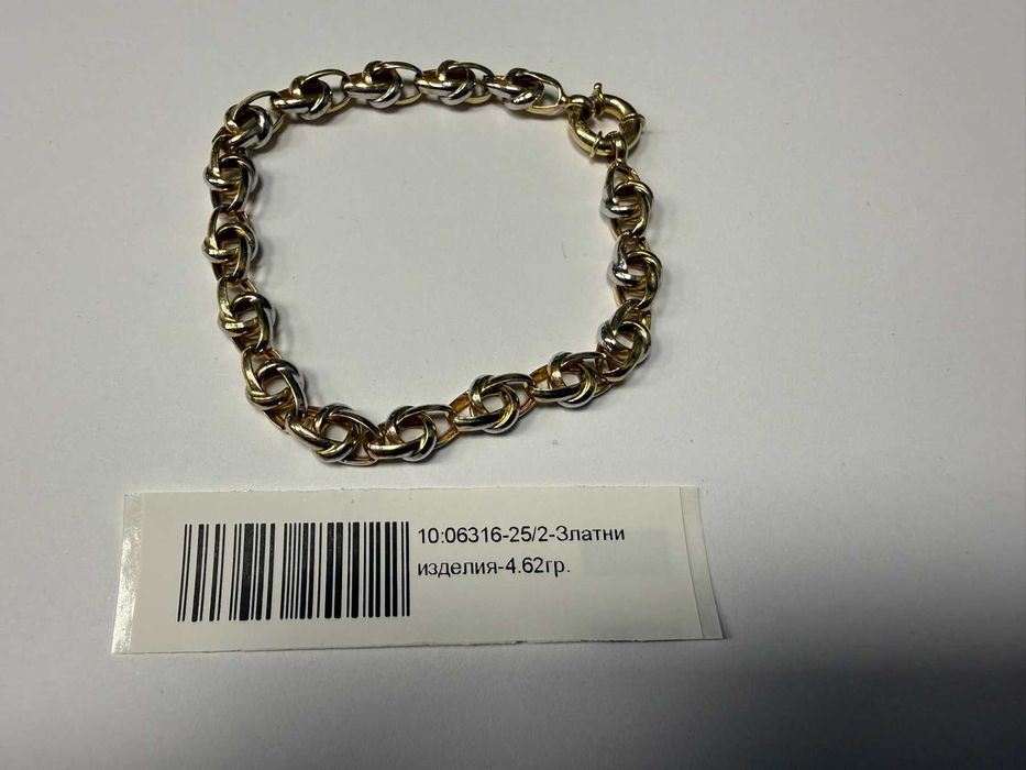 Златна дамска гривна - 4.62гр. - 14К