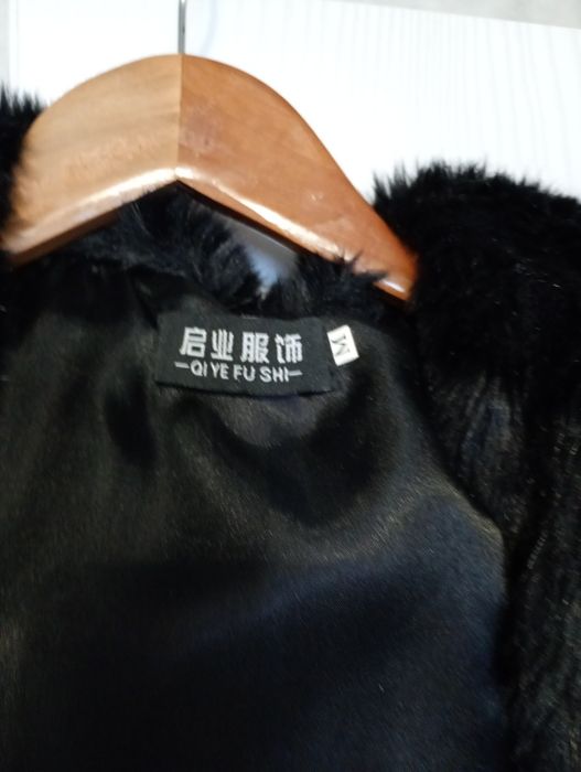 Мода Палто- женско М размер