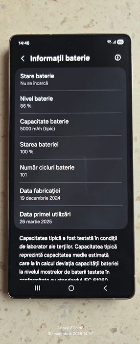 Vând samsung S 25 Ultra