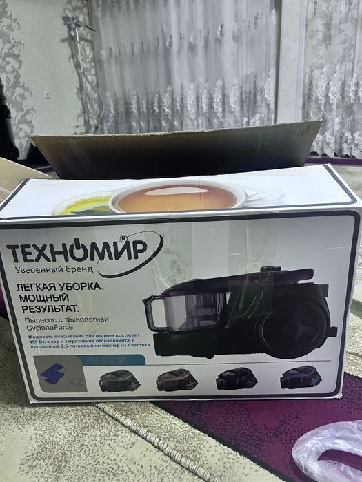Пылесос «техномир» 2400вт