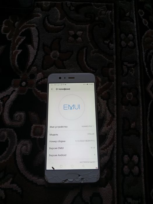 Продам телефон Huawei P10 4/32GB