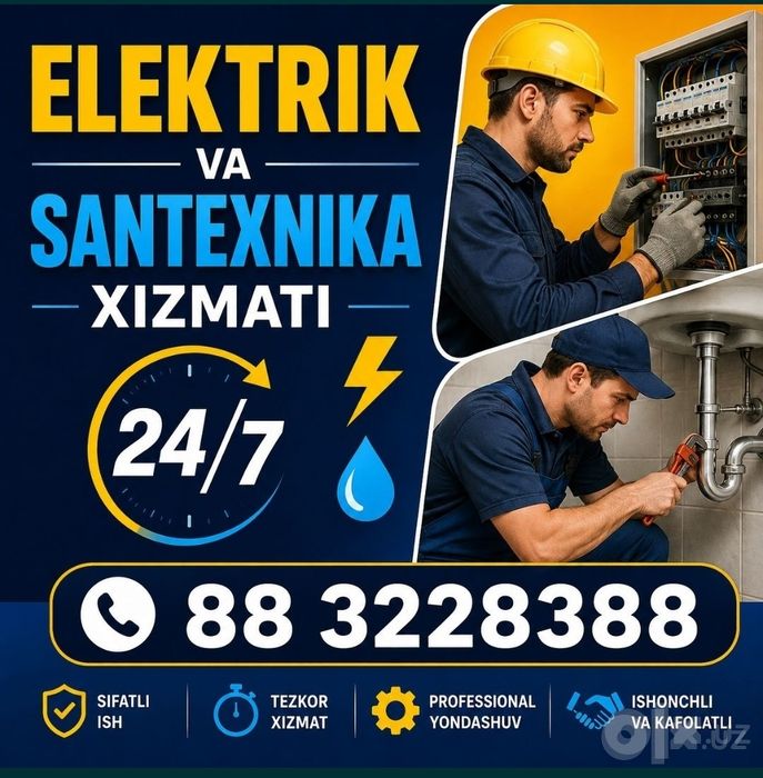 Электрик ва электро монтаж!!!