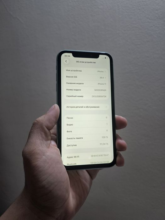 IPhone 11 128gb / айфон 11
