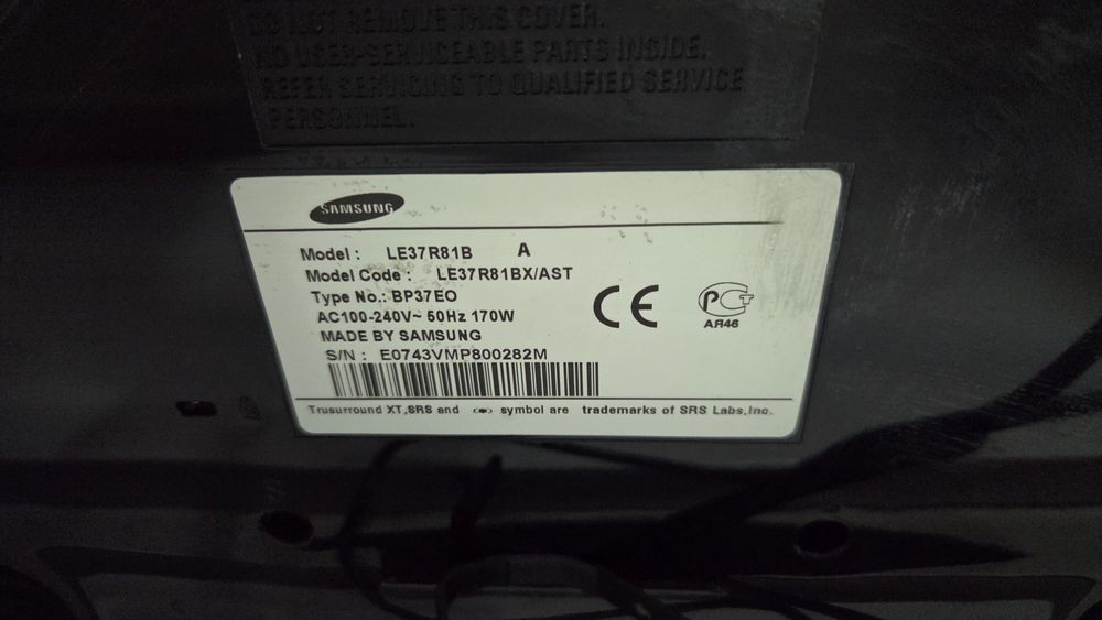 *️⃣Samsung 94см Le37r81b + Андроид Приставка  / QTV