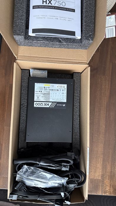 Захранване за компютър Corsair 1200W