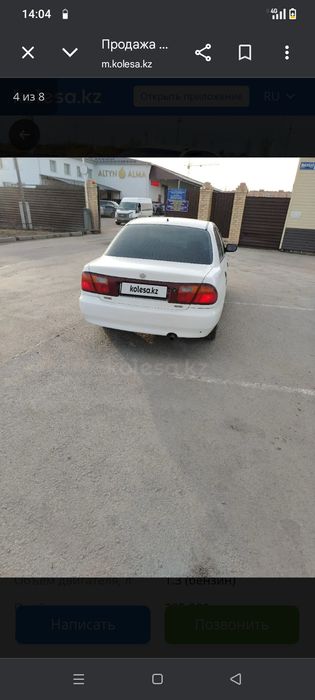 Мазда 323 j 96 год