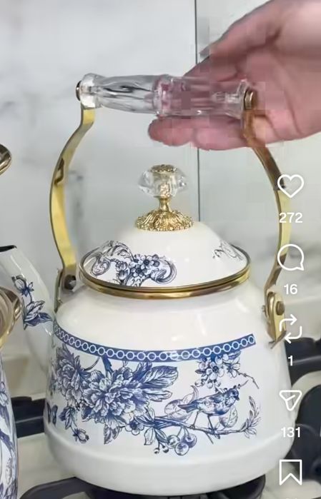 Чайник новый фирмы Galeria