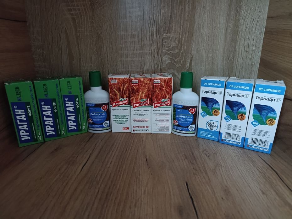 Раундап в.р. средство от сорняков 50мл