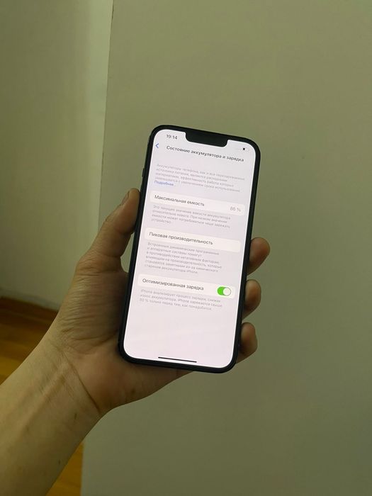 Айфон 13 128гб 86%