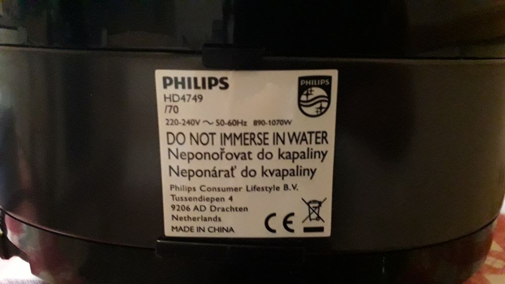 Multicooker PHILIPS HD4749/70