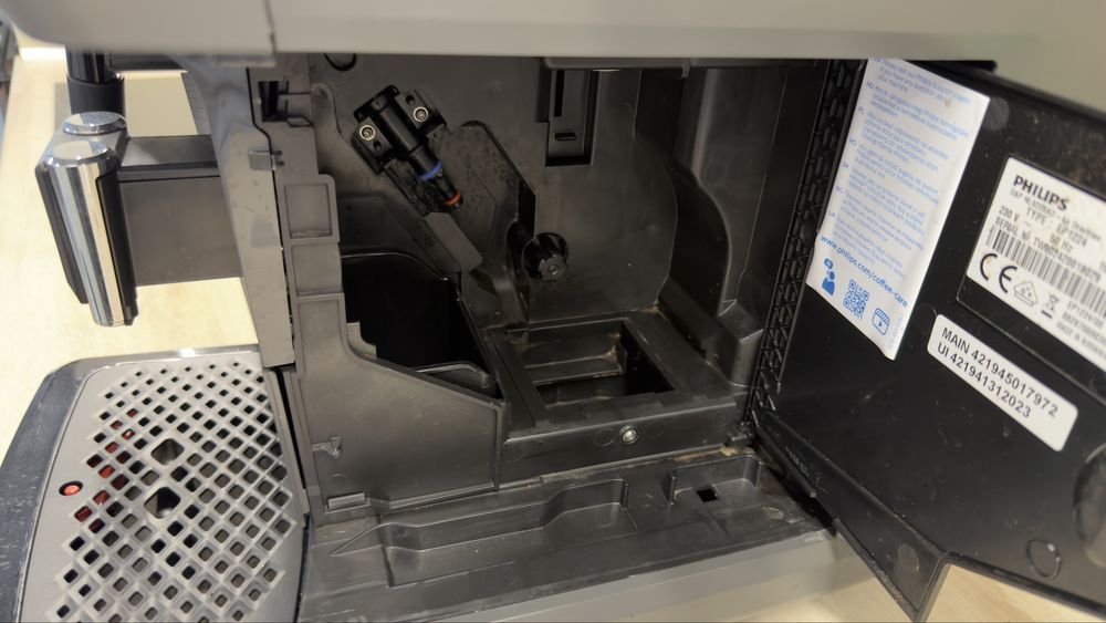 Кафеавтомат Philips EP1224