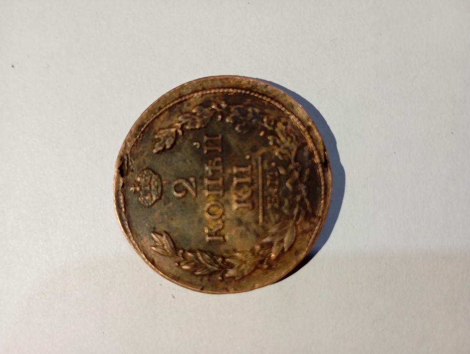 Антиквариат коллекция