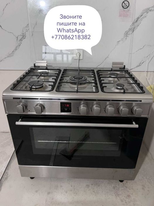 Газовая плита аристон