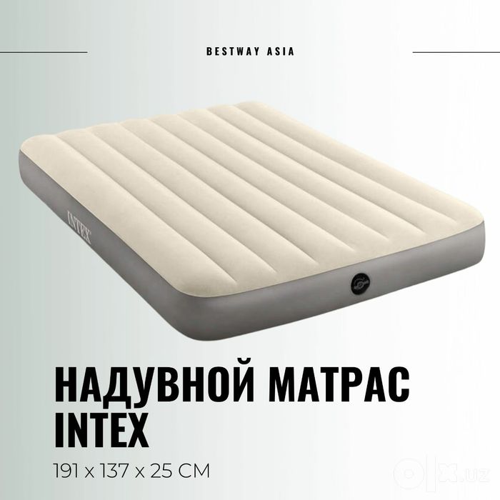 Надувной матрас-137х191х25 см. INTEX Доставка бесплатно