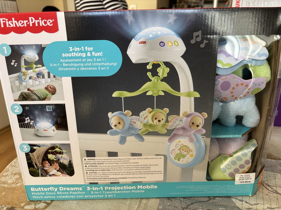 Играчка за кошара с прожектор Fisher-Price