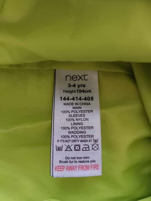 Лёгкий и теплый комбинезон