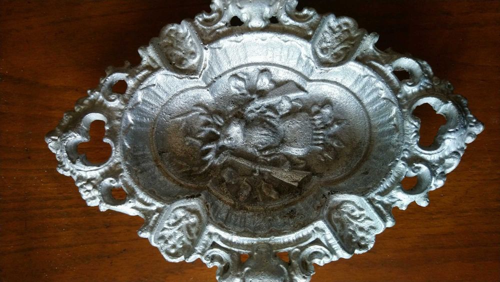 Алуминиев пепелник.