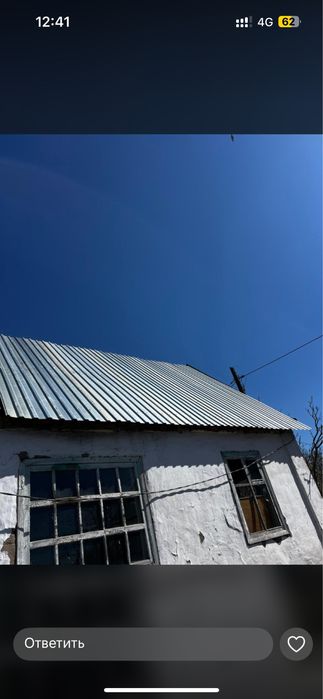 Покраска крыш,ремонт кровли,сварка, кладка