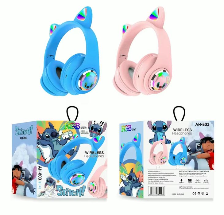 Детски Безжични слушалки Стич/ Кола с дистанционно Стич/ Танцуващ Стич