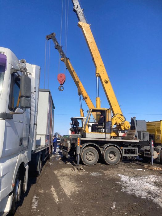 Macara Automacara de inchiriat