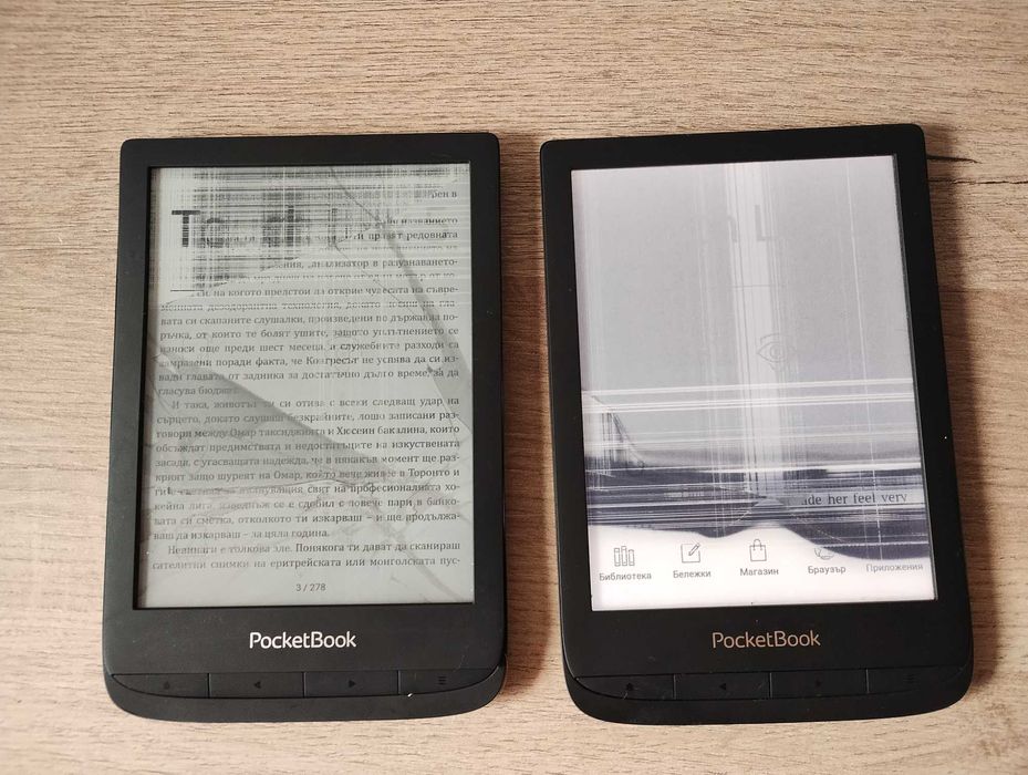 PocketBook Touch Lux 5 електронна книга