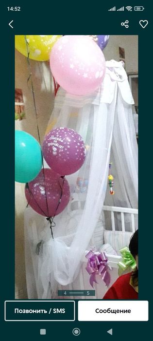 Манеж с бортиками в отличном состоянии