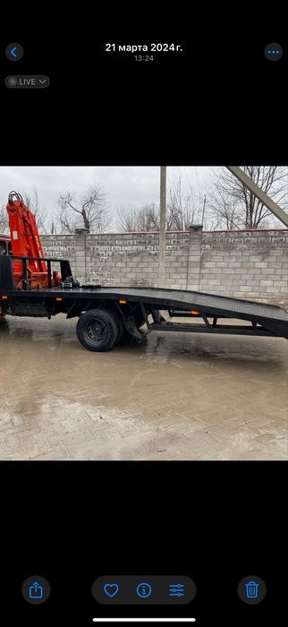 Эвакуатор платформа