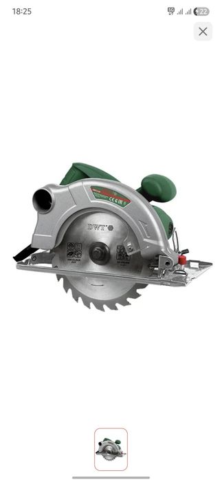 Продам циркулярную пилу DWT