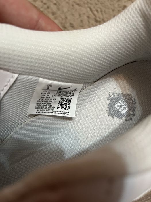 Air force 1 reps noi