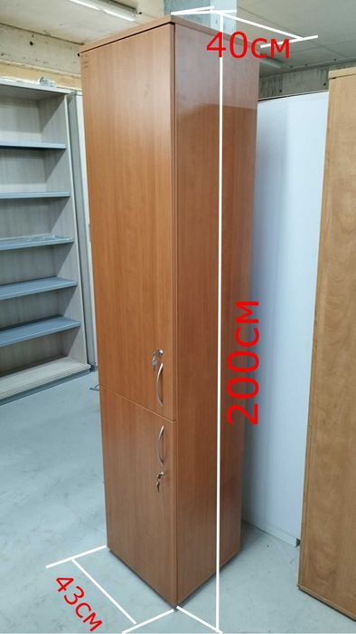 Еднокрил гардероб с рафтове  със заключване - Офис шкафове 54/200/40