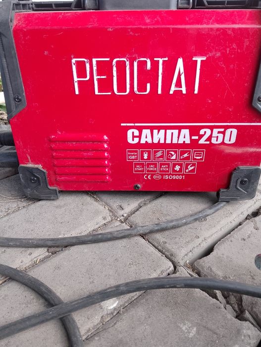 Продам сварку контактную