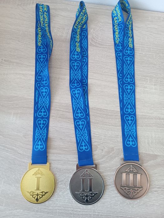 Медаль для награды