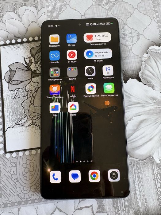 Redmi note 12pro+ 5g sotiladi